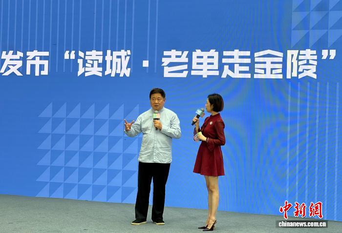 南京出土的唐代文物首次大规模集中亮相
